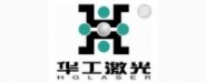 武漢華工激光工程有限責(zé)任公司