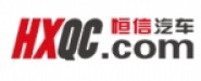 武漢恒信汽車集團(tuán)股份有限公司