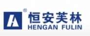 湖北恒安芙林藥業(yè)股份有限公司
