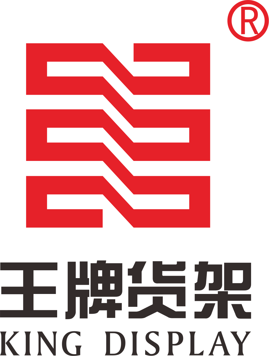 王牌貨架