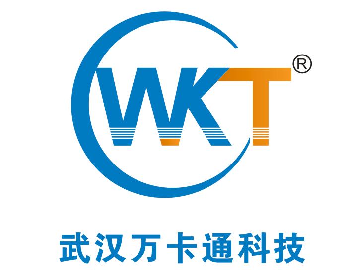 武漢萬卡通