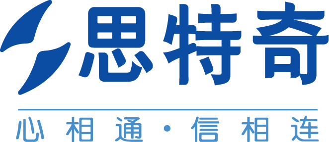 思特奇
