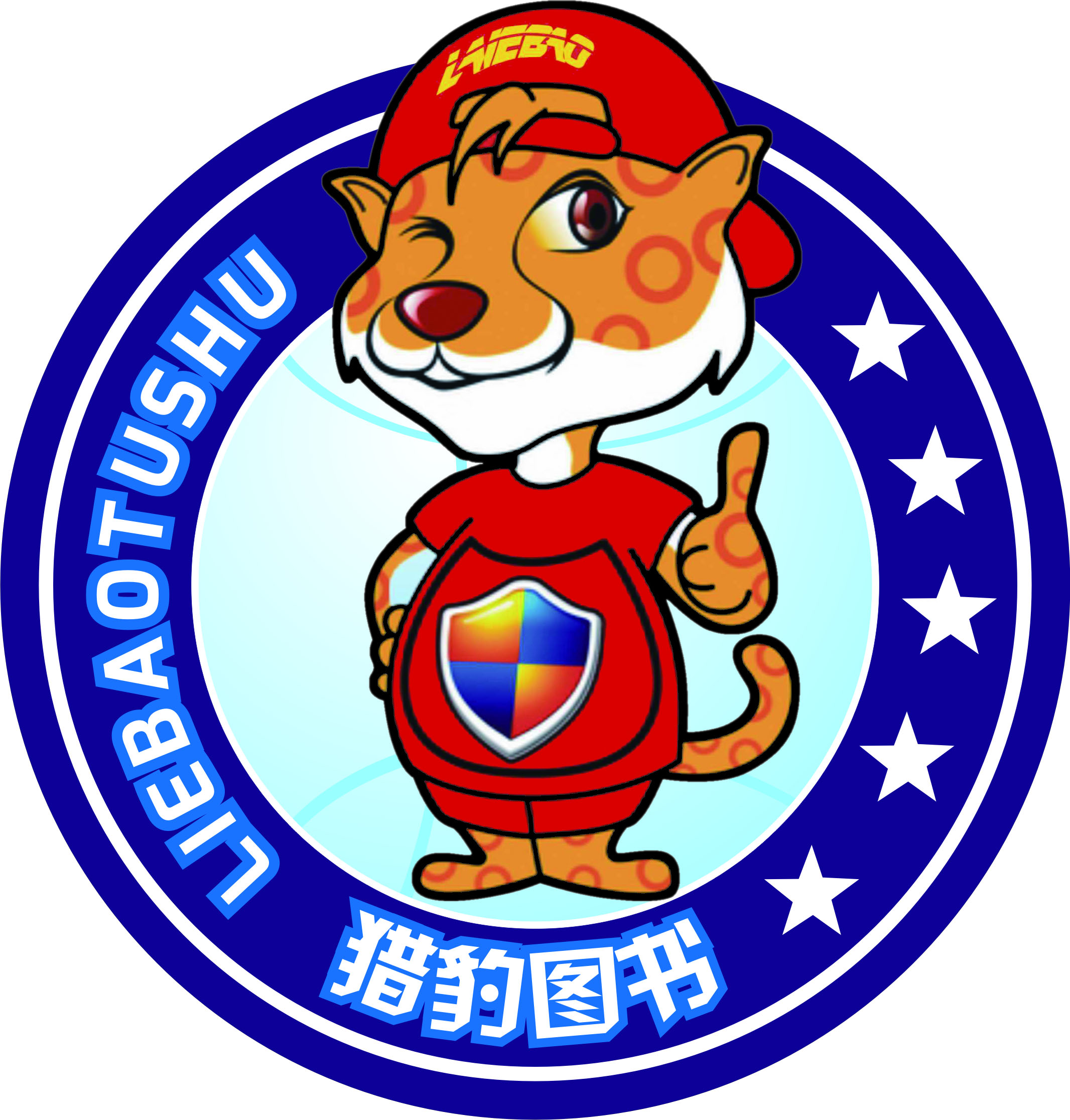 獵豹教育