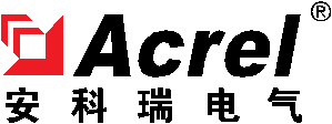 安科瑞電氣