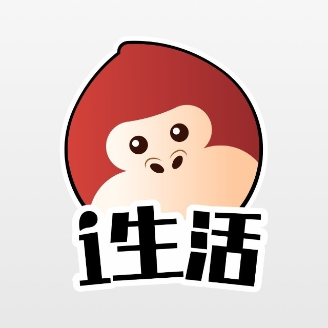 武漢錦生興商貿(mào)有限公司