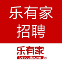 武漢市樂(lè)有家房產(chǎn)經(jīng)紀(jì)有限公司