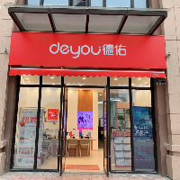 武漢宏福偉業(yè)房地產(chǎn)經(jīng)紀(jì)有限公司世茂云錦分公司