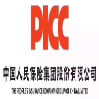 中國人民保險集團(tuán)武漢中心支公司
