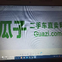 金瓜子科技發(fā)展（北京）有限公司