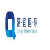 四川清宜國(guó)際經(jīng)濟(jì)貿(mào)易有限公司
