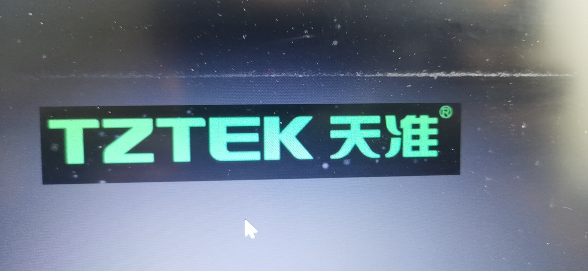 天準(zhǔn)科技