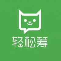 北京輕松籌網(wǎng)絡(luò)科技有限公司