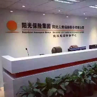 陽光保險武漢電話銷售中心