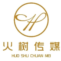 火樹(shù)銀花數(shù)字文化產(chǎn)業(yè)有限公司