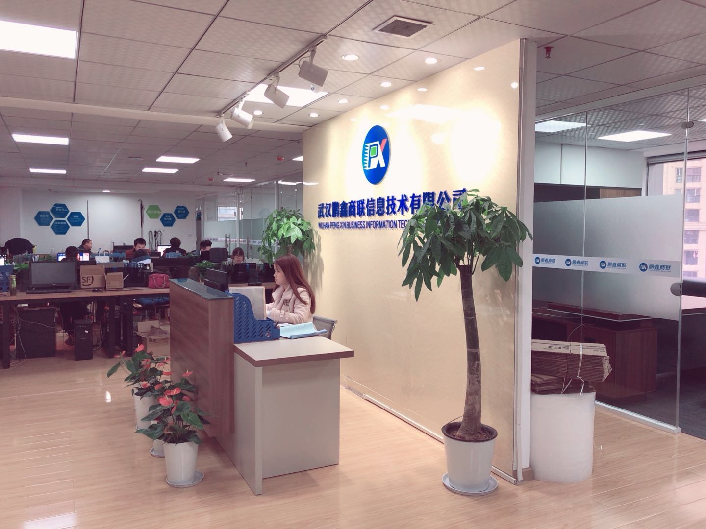 A03588CCC36CB4FBE02DDC5C15C47A83.png
