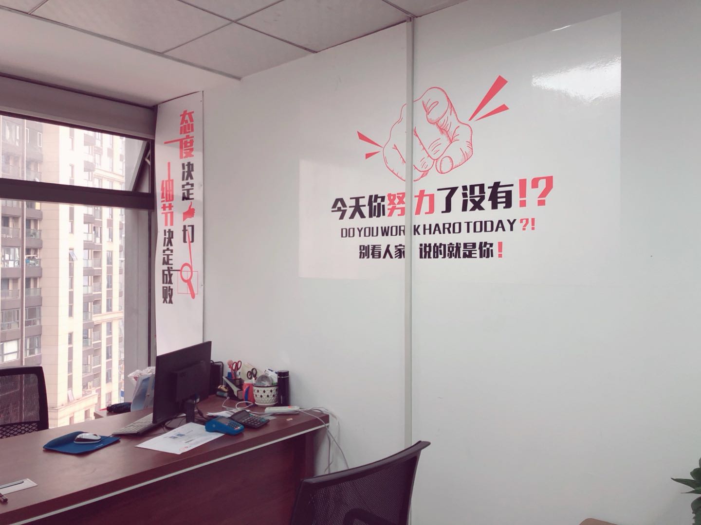 ABB8A47E38E5BFD0F0434344B0295829.png