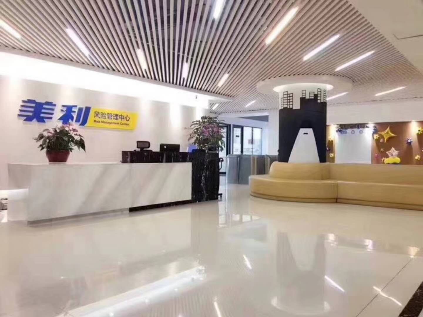 前臺37.jpg