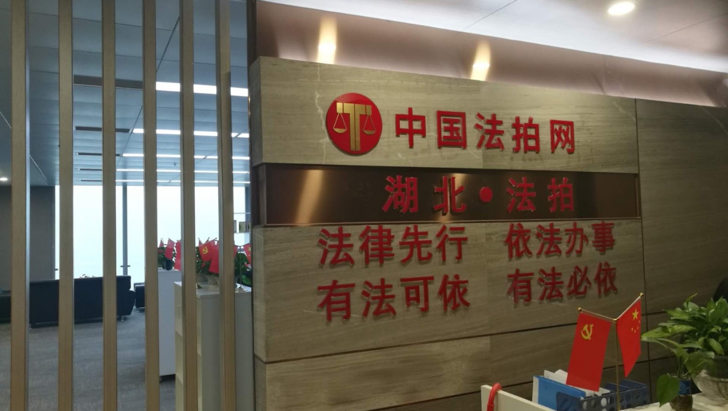 微信圖片_20190508123245.jpg