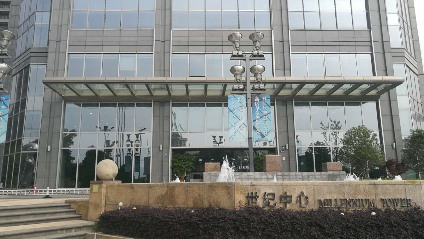 微信圖片_20190508123306.jpg