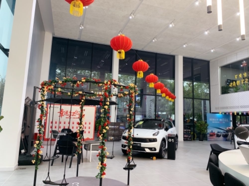 店內(nèi)圖片